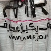 ظرف فومی تک پرس امیرکو