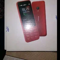 نوکیا ۱۵۰  نو نو اکبند