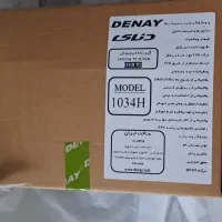 گیرنده دیجینال