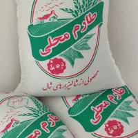 برنج طارم