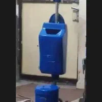 اندیمشک