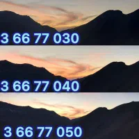 سه خط رند فروشی مرکز تلفن خاتم