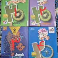 کتاب های کمک درسی کلاس دهم (رشته تجربی)