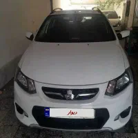 کوئیک s در حد صفر 1401