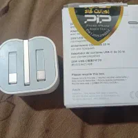 آداپتور آیفون