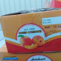 استخدام نیروی کارگر ساده به صورت پاره وقت