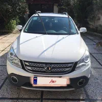 دانگ فنگ اچ سی کراس ۹۷