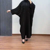عبامنجق دوزی