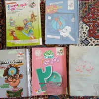 کتاب های کنکوری