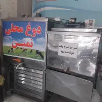 شیر سرد کن ۵۰۰ و۲۳۰ فروش فوری