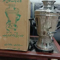 سماور برقی نو