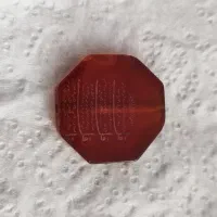 نگین عقیق