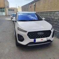 X22 pro Mt دنده ای 1403