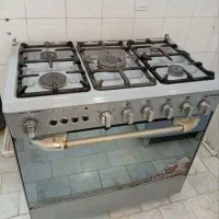 گاز پنج شعله