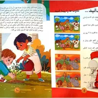 پرینت رنگی باقیمت استثنایی درساوه ازبرگی۵۰۰۰تومان