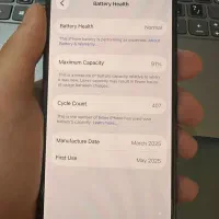 iphone 16 128|موبایل|تهران, بهار|دیوار