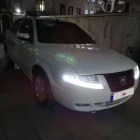 سورن پلاس ef71401