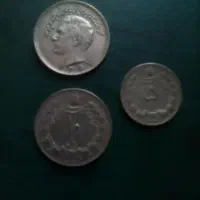 سکه