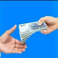 ضامن وام ۴درصد