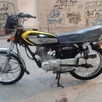 رهروA1