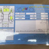 405پژو|خودرو سواری و وانت|لنگرود, |دیوار