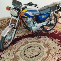 موتور رهرو
