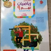 ریاضی با اشانتیون و آموزش عکاسی