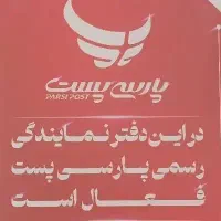 جذب نیروی بازاریاب