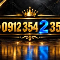 خـط تــرازویــی 0912