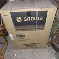 گاز اسنوا