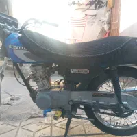 موتور