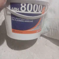 چسب کفپوشAMK8000