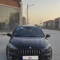 فروش فوری اطلس G