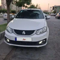 ساینا s