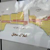 فروش-زمین-500-متری-laquo-خیلی-زیر-قیمت-raquo-سهیلیه-زعفرانیه