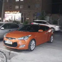 ولستر ۲۰۱۳  فروش فوری .