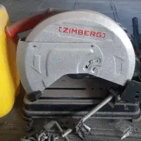 پروفیل بر زیمبرگ