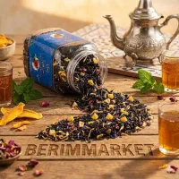 شاه چای مراکشی اکبر اصل