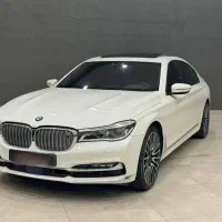 بی ام و 750Li فولترین‌ نسخه سری ۷ مدل۲۰۱۶ گذرموقت