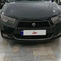 دنا اتوماتیک مشکی 1401