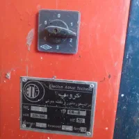 نقطه جوش کروپ