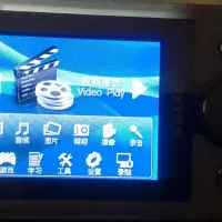 JXD Mp3 ام پی تری