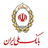 نیازمند ضامن A وB