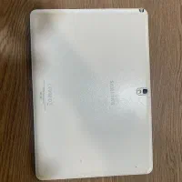 تبلت
