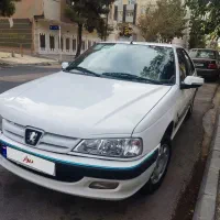 پارس سال۱۴۰۰