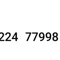 فروش خط ثابت ۲۲۴۷۷۹۹۸