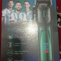ماشین اصلاح کیلیپر وی جی آر