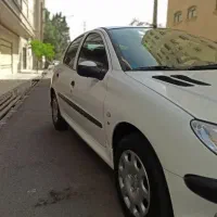 ۲۰۶ قسطی