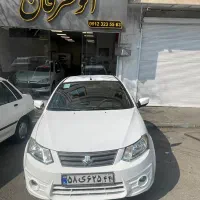 ساینا ۹۷(نقدو اقساط)