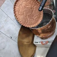 هاونگ